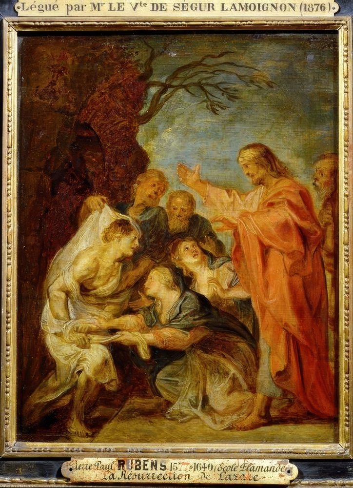 レア‼️CREATION ラザロ オリカラ ラザロの復活 | アートプリント